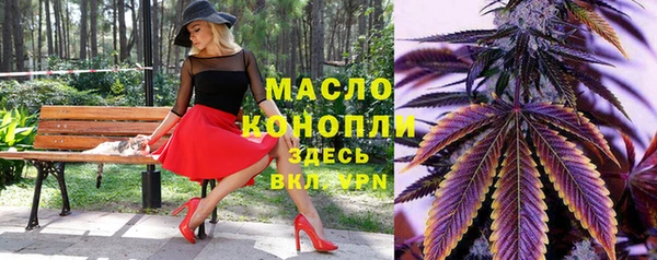 бутик Костерёво