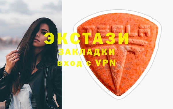 спиды Коряжма