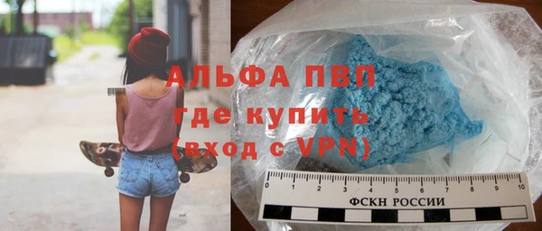 спиды Коряжма