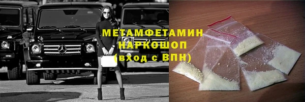 таблы Корсаков