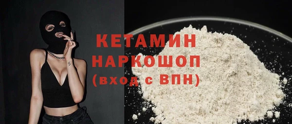 спиды Коряжма