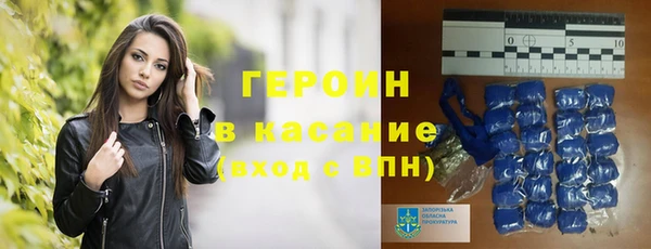 бутик Костерёво
