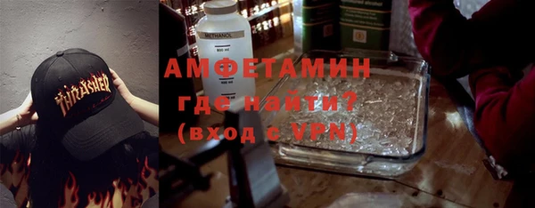 бутик Костерёво