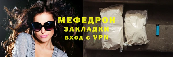 спиды Коряжма