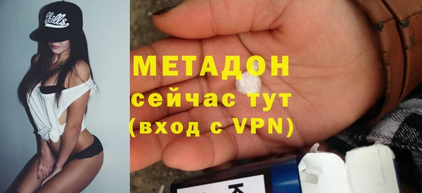 спиды Коряжма