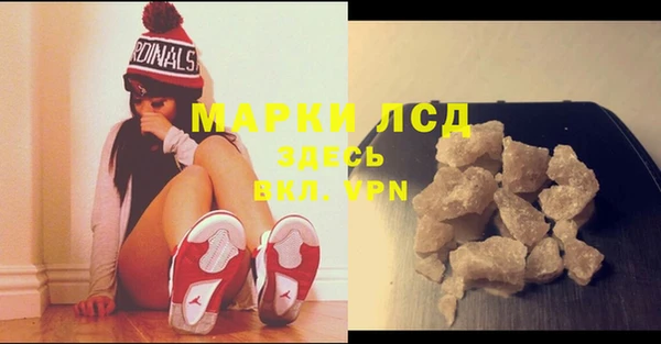 таблы Корсаков