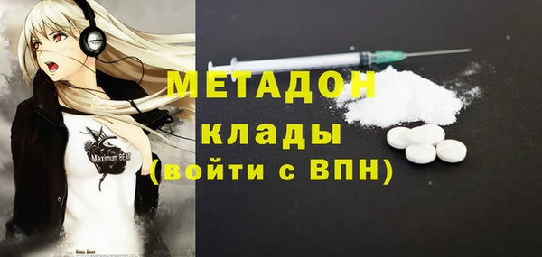 спиды Коряжма