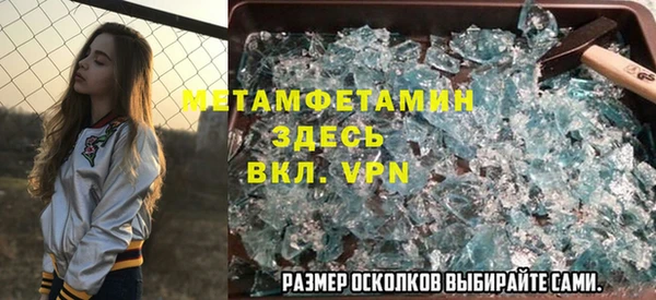таблы Корсаков
