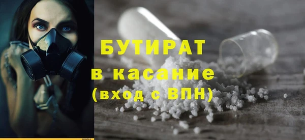 таблы Корсаков