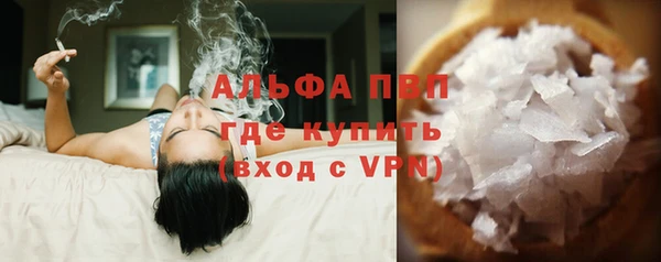 спиды Коряжма