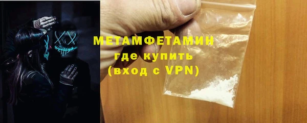 таблы Корсаков