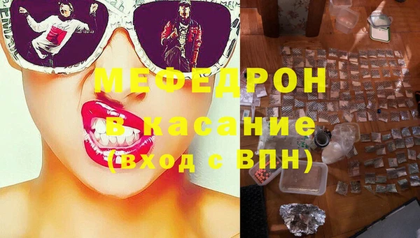 таблы Корсаков