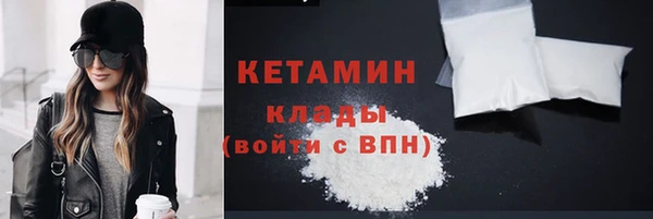 таблы Корсаков