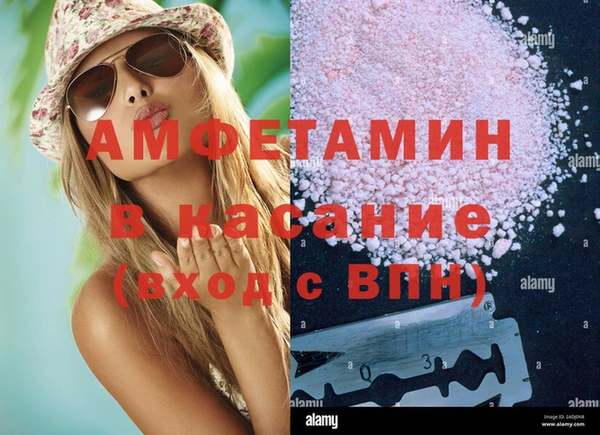 спиды Коряжма