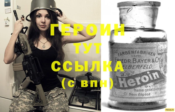 спиды Коряжма