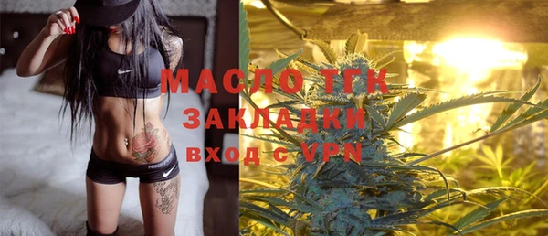 бутик Костерёво