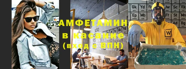 таблы Корсаков