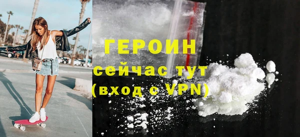спиды Коряжма