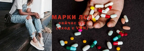 таблы Корсаков