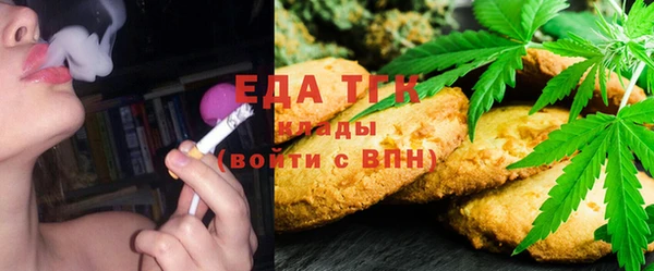 бутик Костерёво