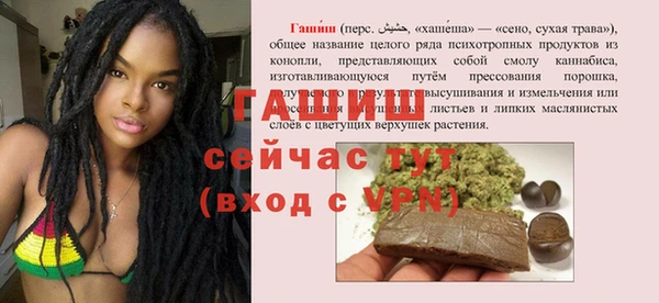 спиды Коряжма