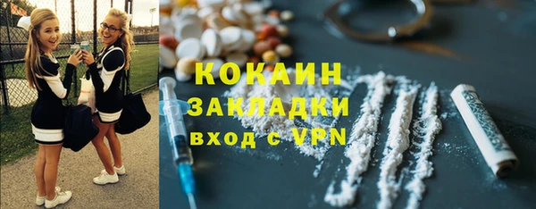 таблы Корсаков
