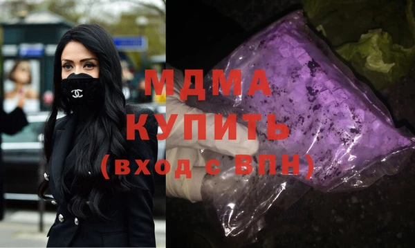 таблы Корсаков