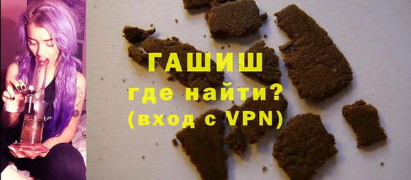 спиды Коряжма