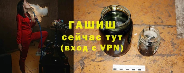 бутик Костерёво