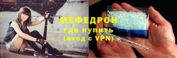 таблы Корсаков