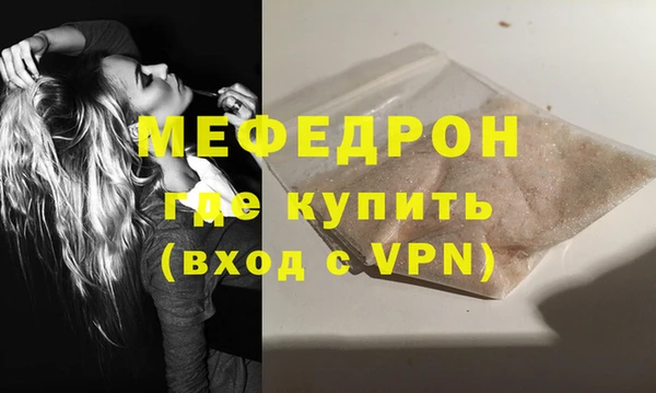 таблы Корсаков
